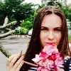 Отзыв от Яна Парамонова