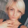 Отзыв от Екатерина Казанцева